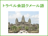 �g���x����b�N���[����