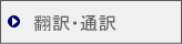 �|��E�ʖ�