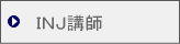 �h�m�i�u�t