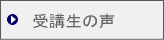 ��u���̐�