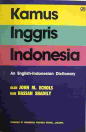 英語-インドネシア語　辞書
