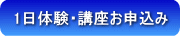 1���̌��E�u�����\����